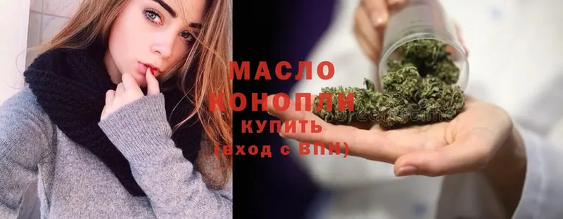 Где продают наркотики Глазов Cocaine  СОЛЬ  Марихуана  Кетамин  Гашиш 